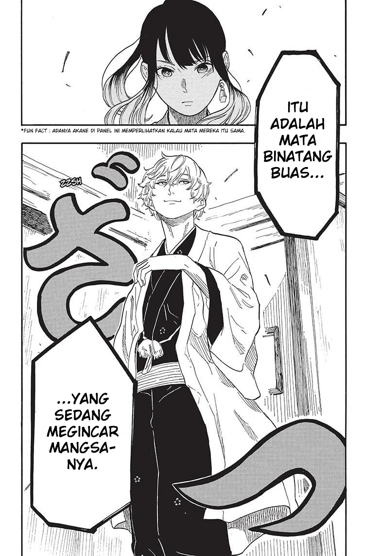Akane-banashi Chapter 52 - halaman 7