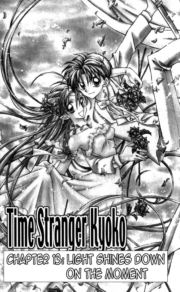 Halaman dari Time Stranger KYOKO Chapter 13