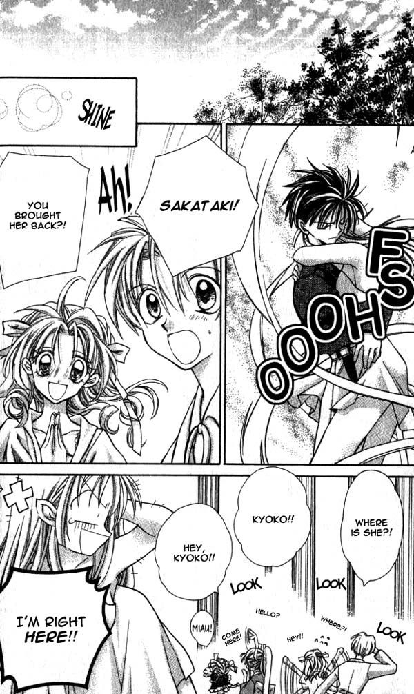 Halaman dari Time Stranger KYOKO Chapter 13