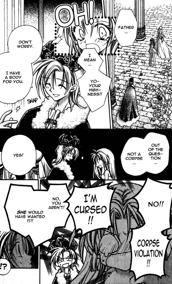 Halaman dari Time Stranger KYOKO Chapter 13