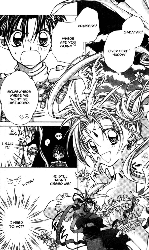 Halaman dari Time Stranger KYOKO Chapter 13