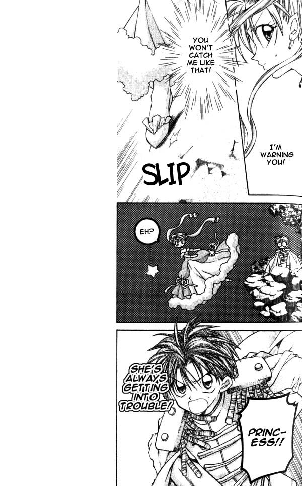 Halaman dari Time Stranger KYOKO Chapter 13