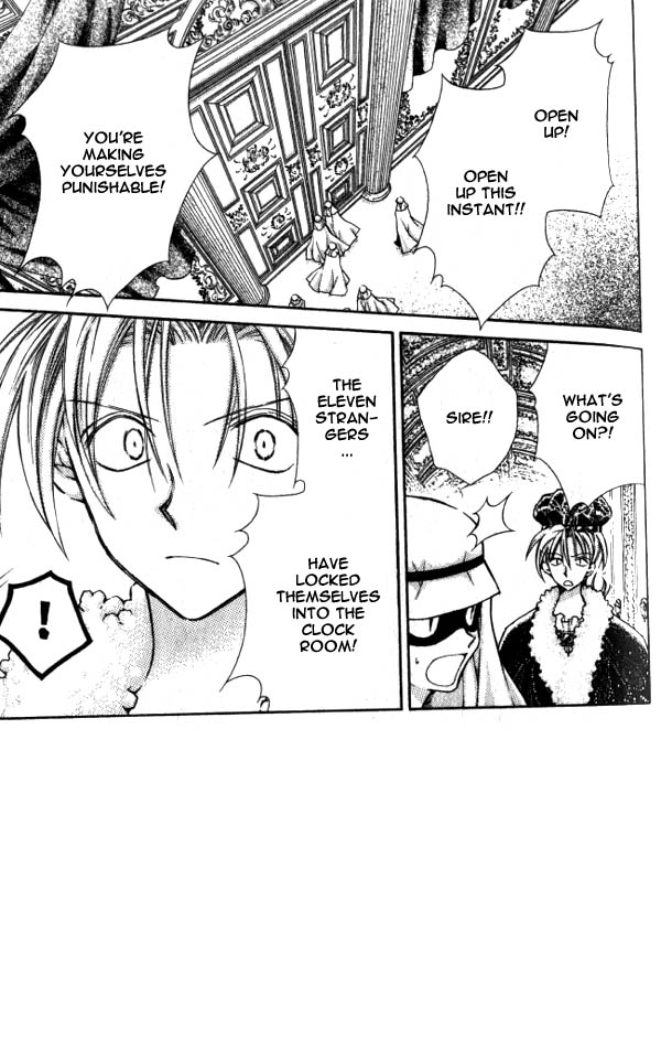 Halaman dari Time Stranger KYOKO Chapter 13