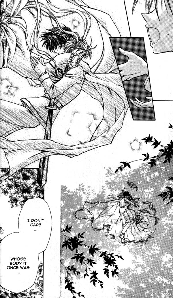 Halaman dari Time Stranger KYOKO Chapter 13