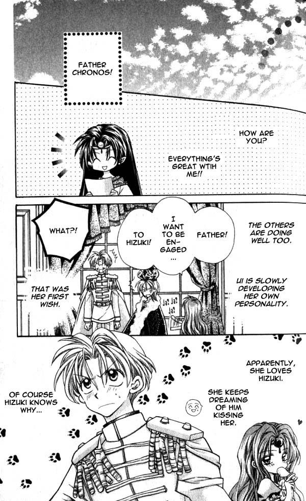 Halaman dari Time Stranger KYOKO Chapter 13
