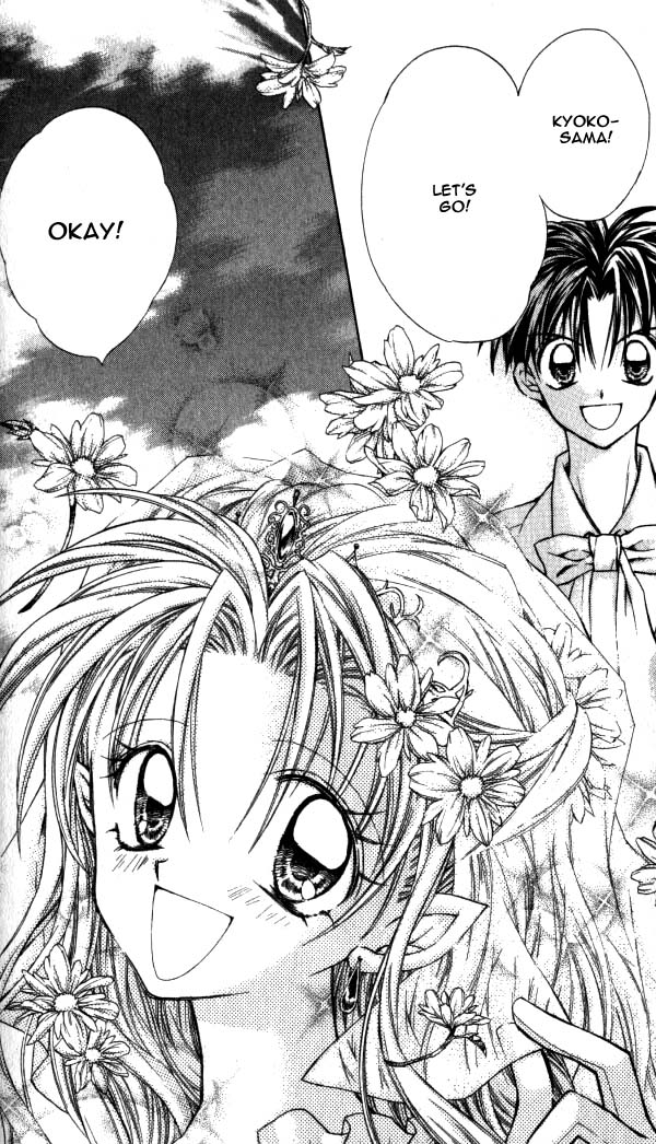 Halaman dari Time Stranger KYOKO Chapter 13