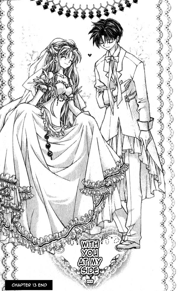 Halaman dari Time Stranger KYOKO Chapter 13