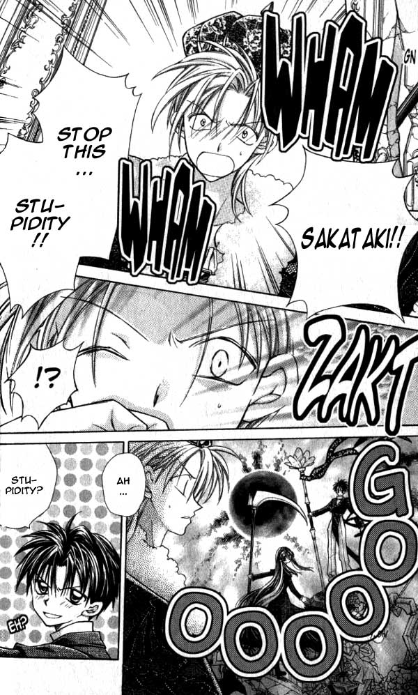 Halaman dari Time Stranger KYOKO Chapter 13