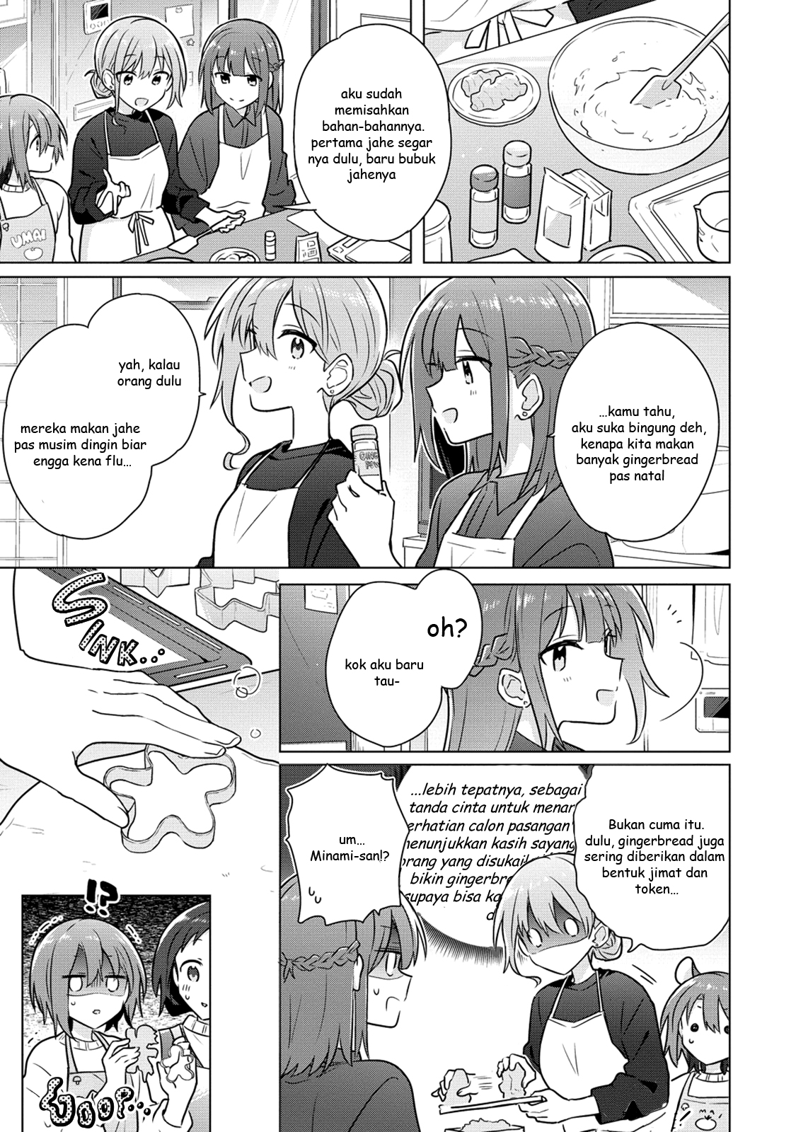 Doushitara Osananajimi no Kanojo ni Naremasu ka!? Chapter 21 - halaman 8