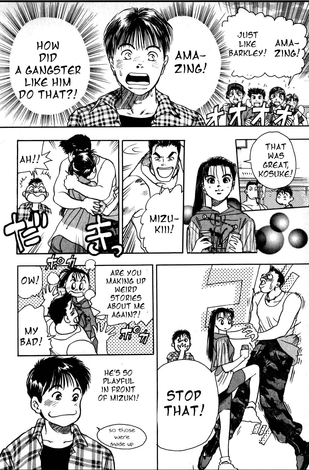 Halaman dari Harlem Beat Chapter 2