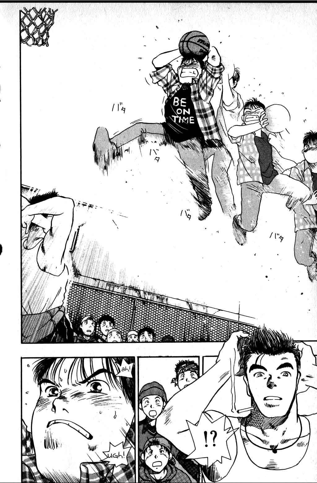 Halaman dari Harlem Beat Chapter 2