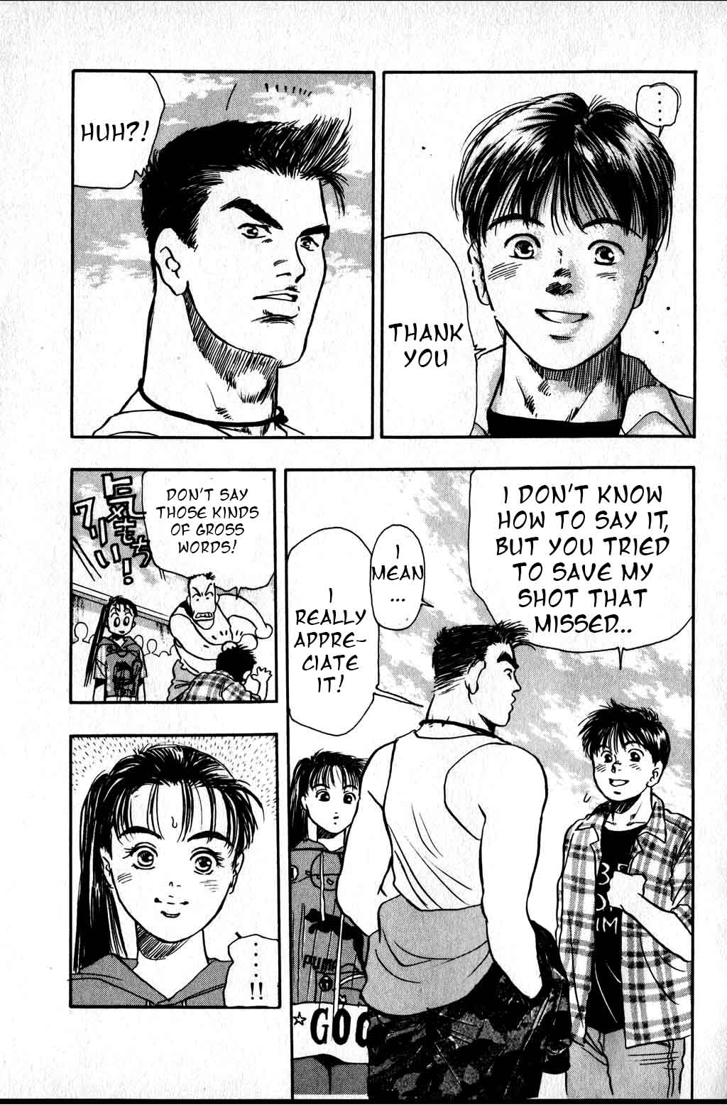 Halaman dari Harlem Beat Chapter 2