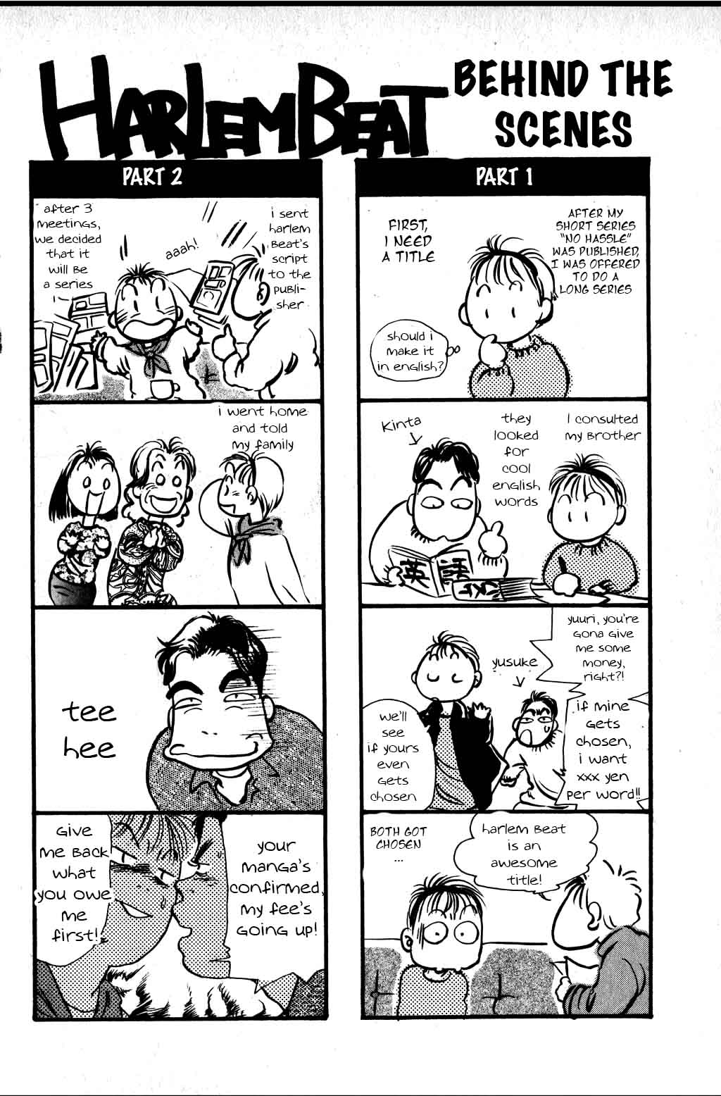 Halaman dari Harlem Beat Chapter 2