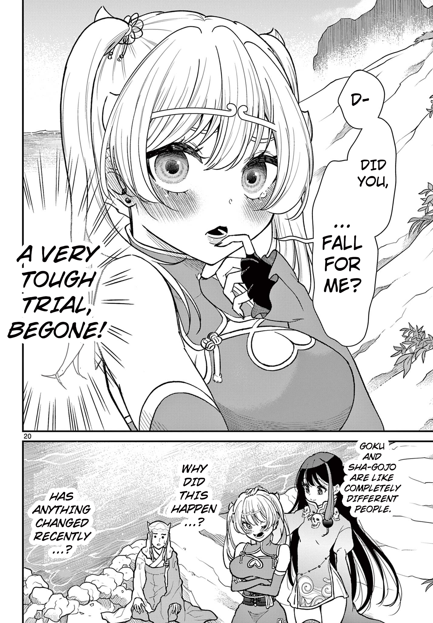 21