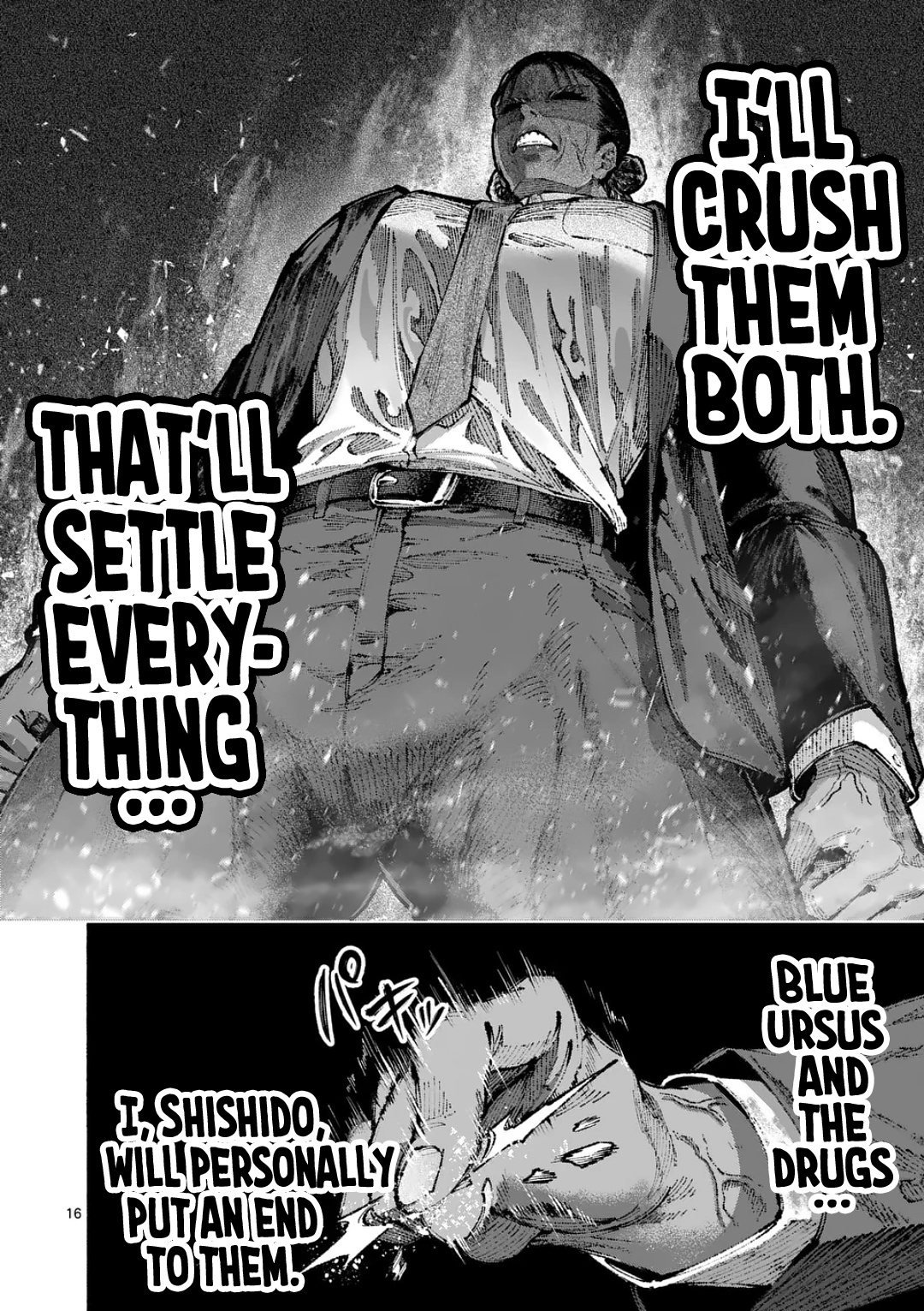 16