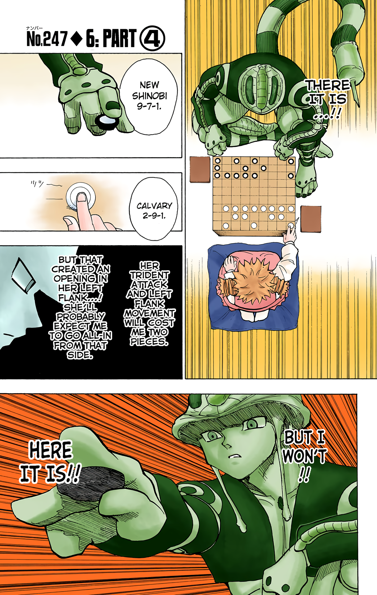Halaman dari HUNTER x HUNTER (Official Colored) Chapter 247