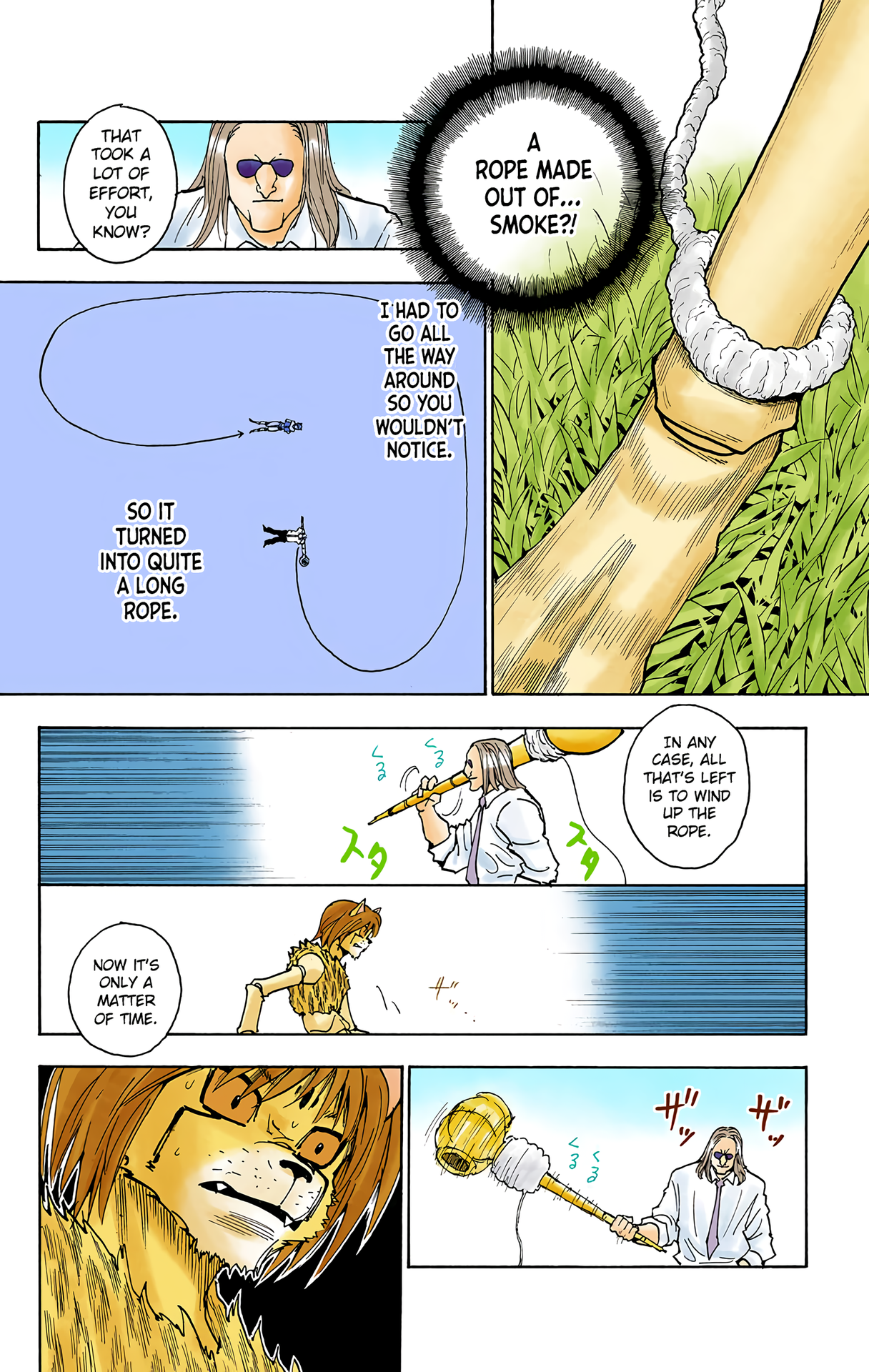 Halaman dari HUNTER x HUNTER (Official Colored) Chapter 247