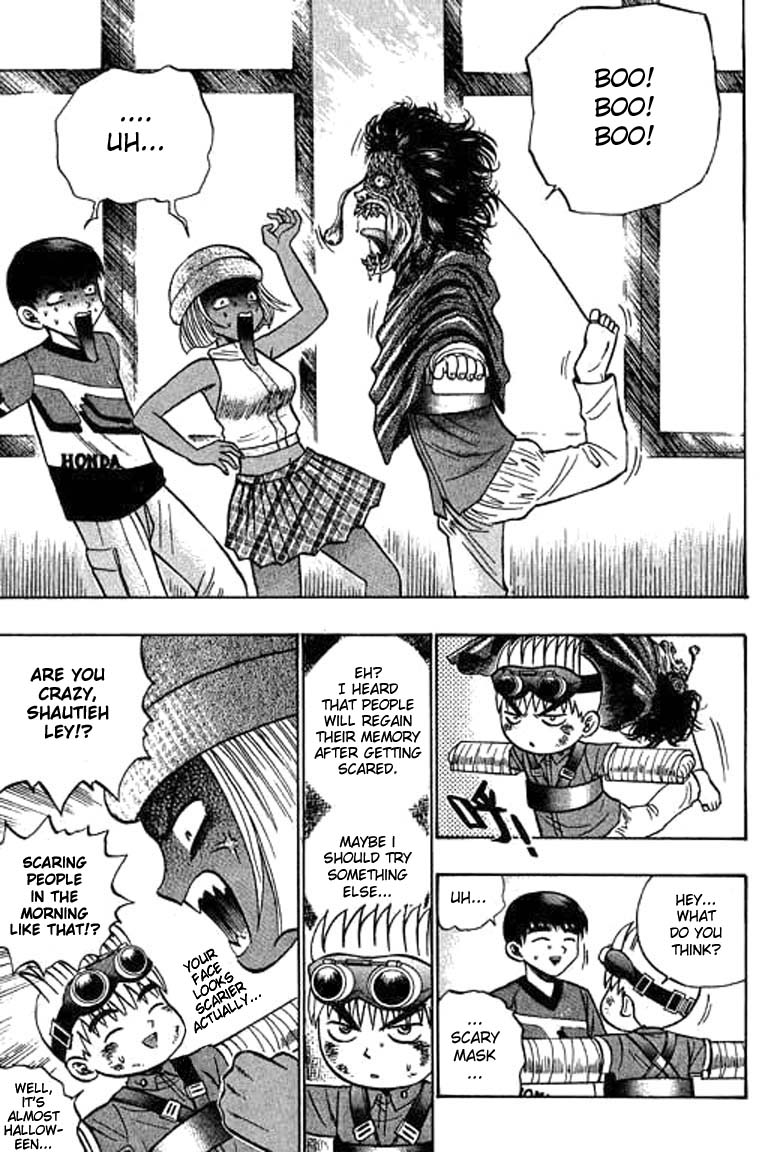Halaman dari Bowling King Chapter 48