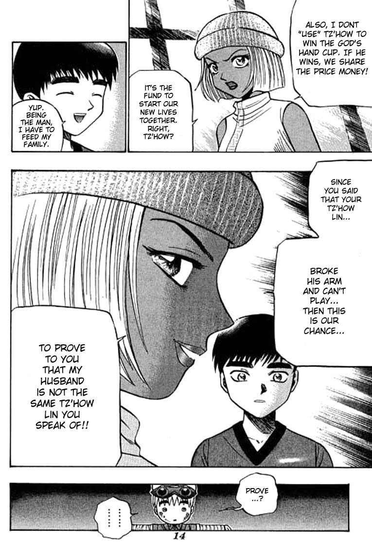 Halaman dari Bowling King Chapter 48