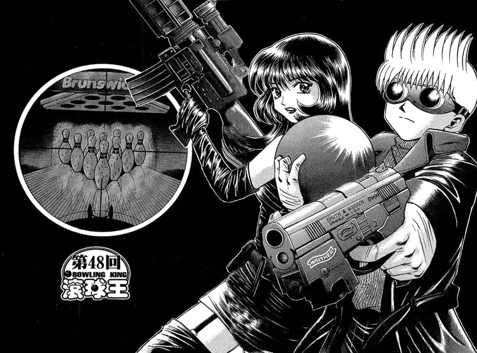 Halaman dari Bowling King Chapter 48