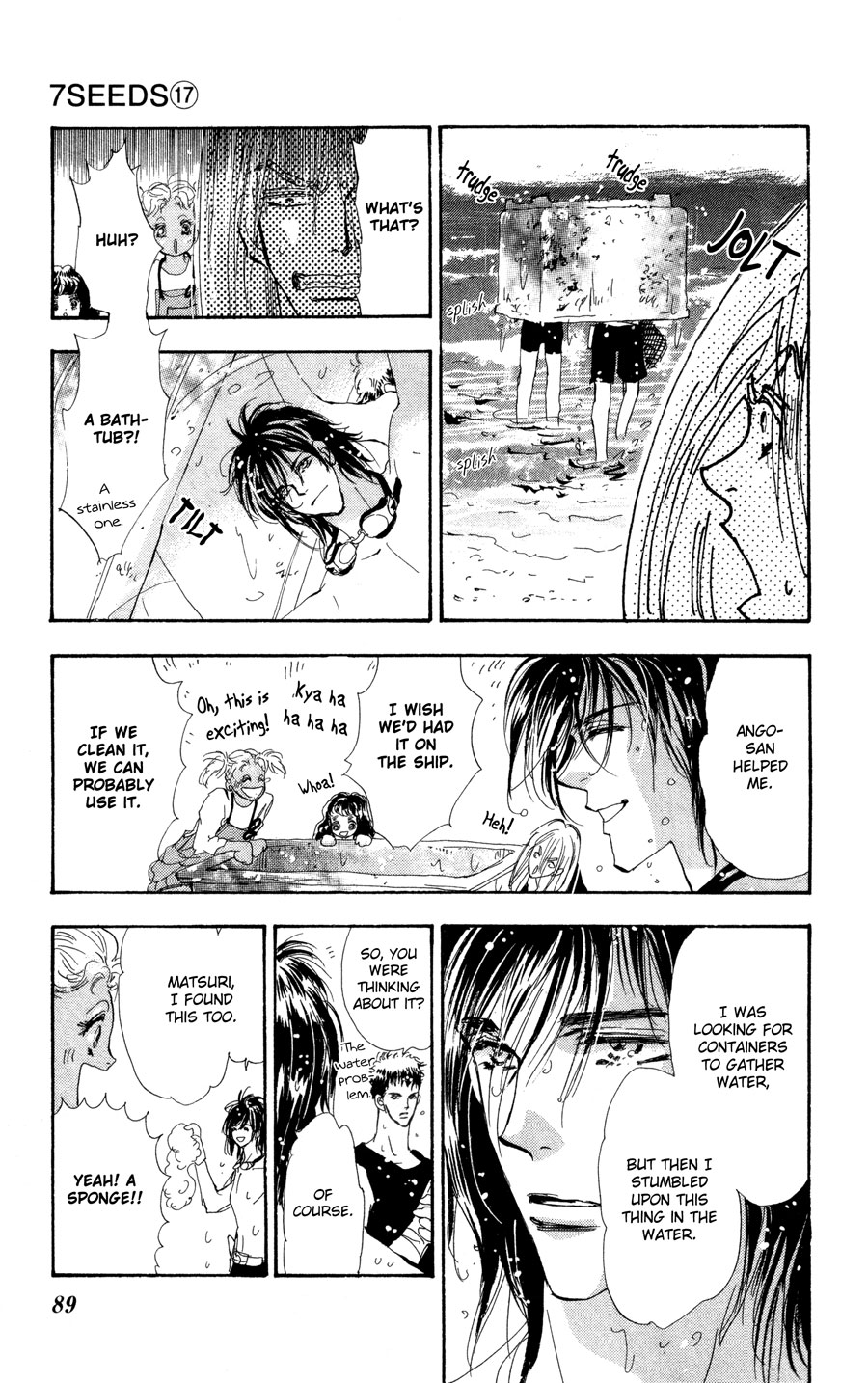 Halaman Manga