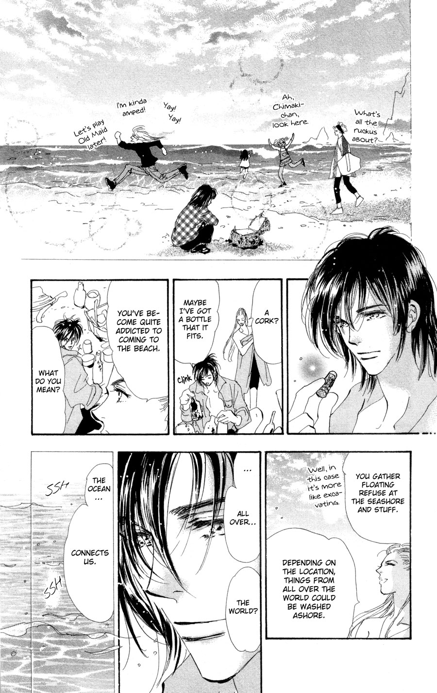 Halaman Manga