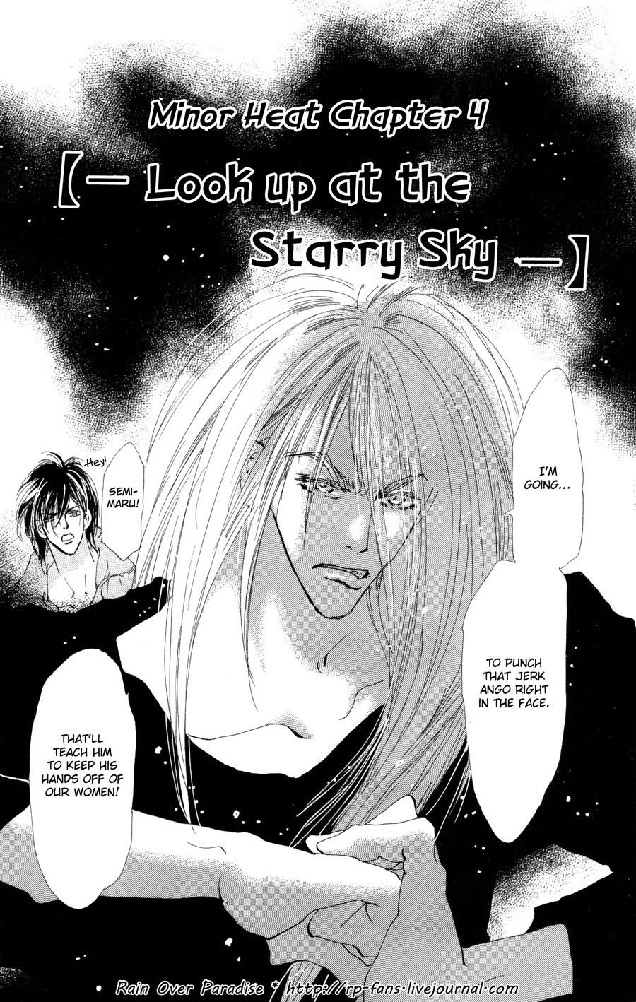 Halaman Manga