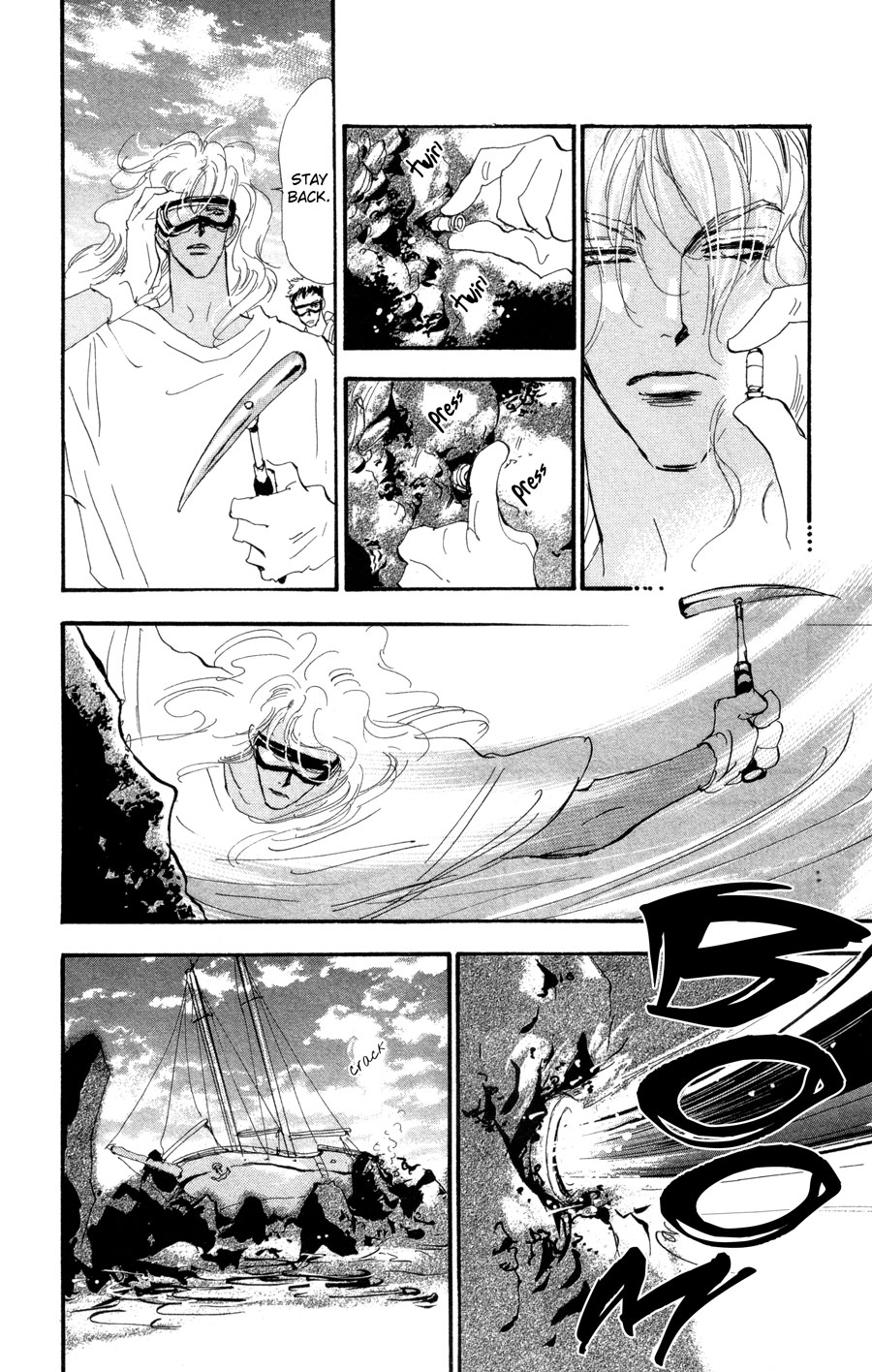 Halaman Manga