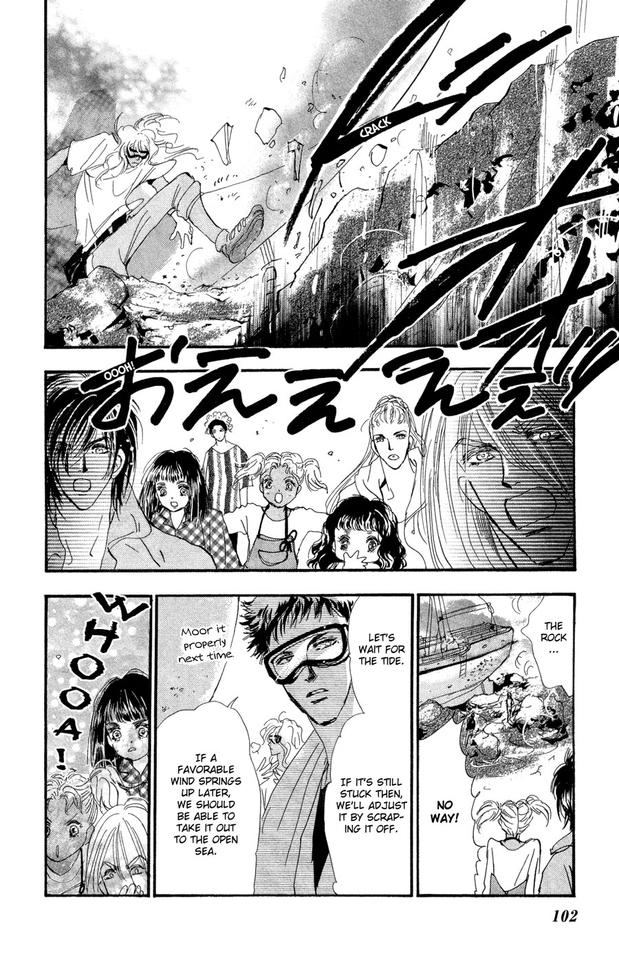 Halaman Manga