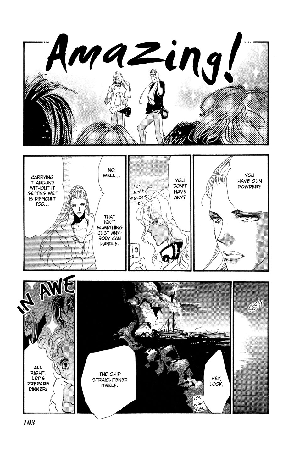 Halaman Manga