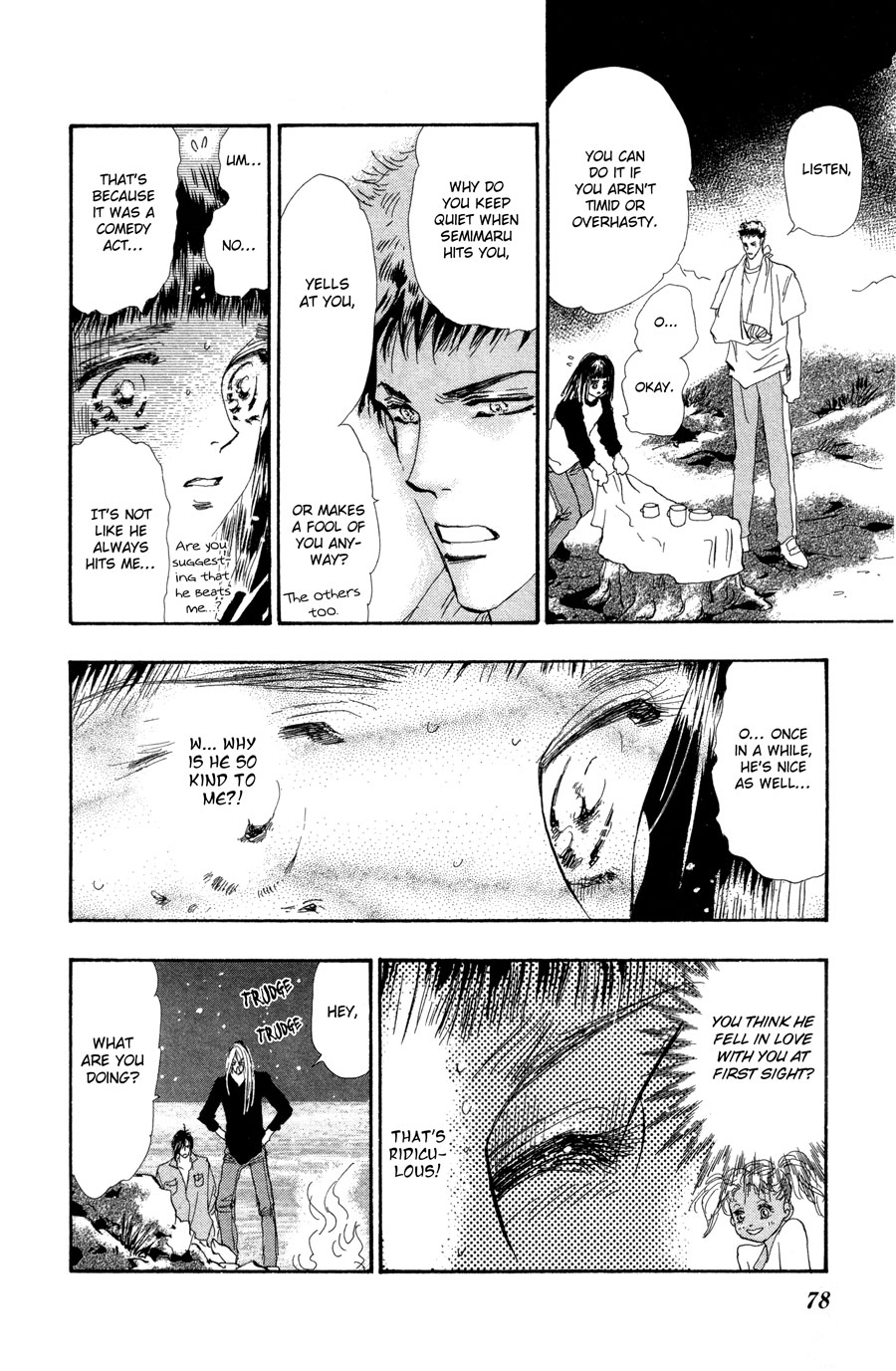 Halaman Manga
