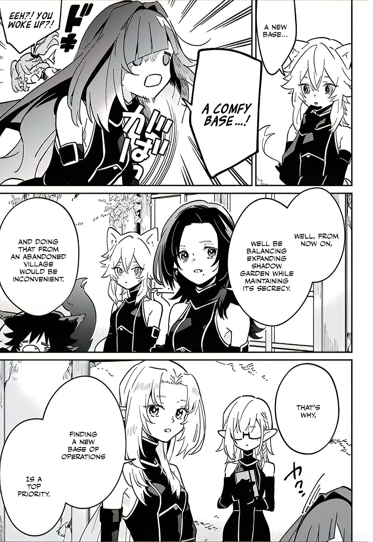 Halaman dari Kage no Jitsuryokusha ni Naritakute! Master of Garden ~Shichikage Retsuden~ Chapter 2.1