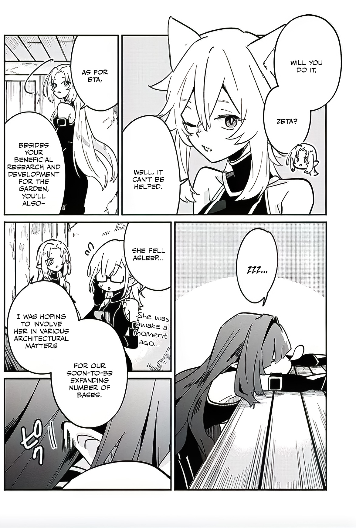 Halaman dari Kage no Jitsuryokusha ni Naritakute! Master of Garden ~Shichikage Retsuden~ Chapter 2.1