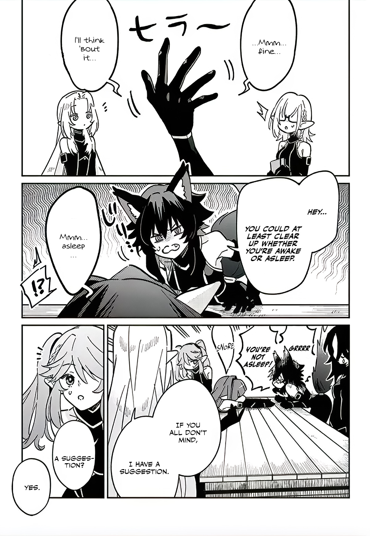 Halaman dari Kage no Jitsuryokusha ni Naritakute! Master of Garden ~Shichikage Retsuden~ Chapter 2.1