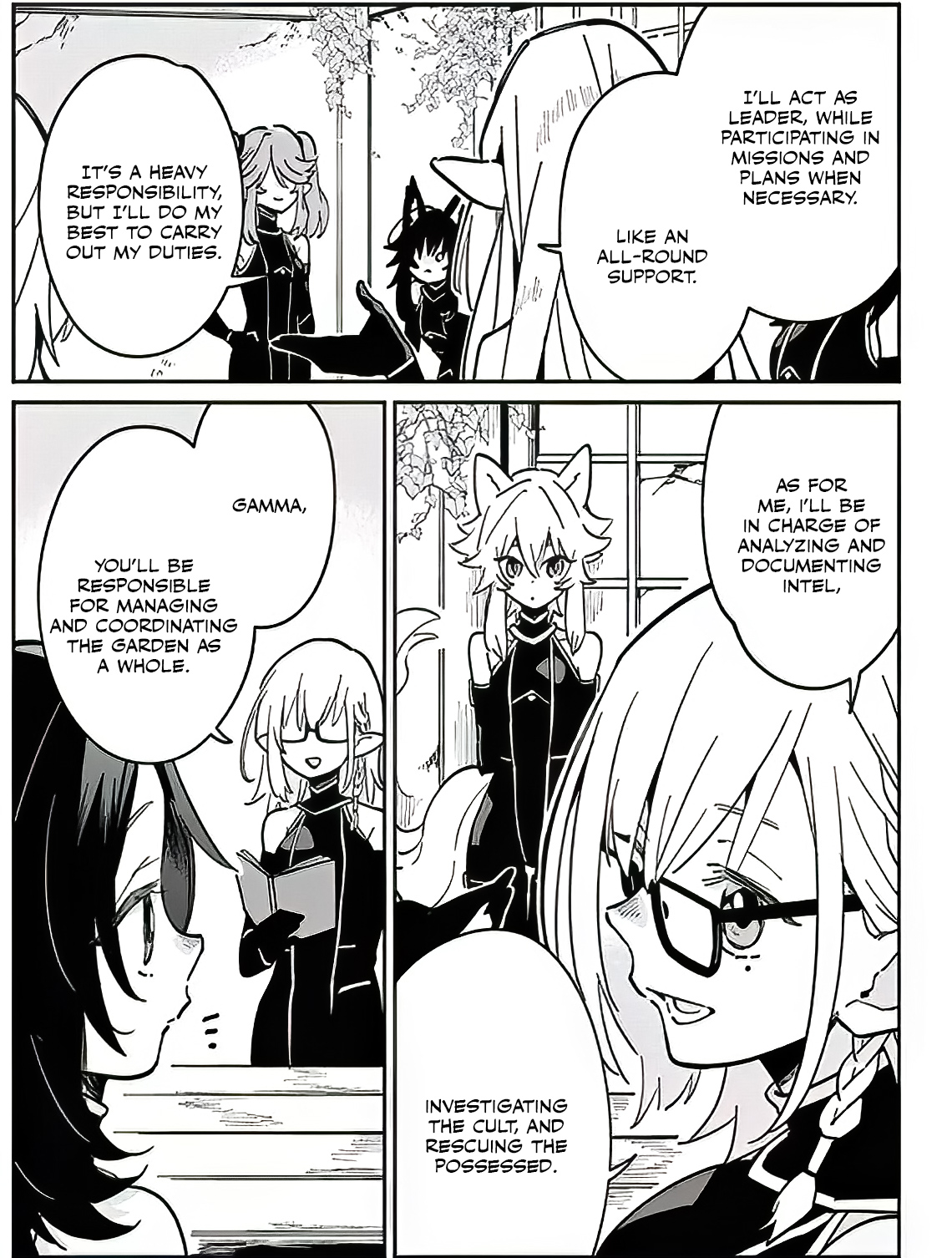 Halaman dari Kage no Jitsuryokusha ni Naritakute! Master of Garden ~Shichikage Retsuden~ Chapter 2.1