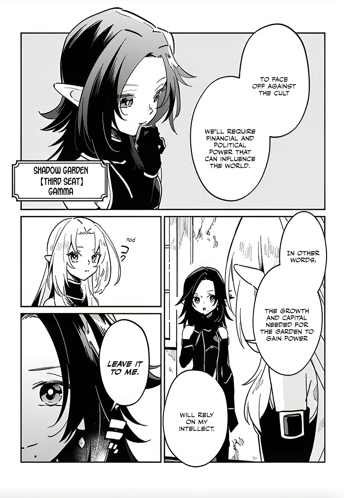 Halaman dari Kage no Jitsuryokusha ni Naritakute! Master of Garden ~Shichikage Retsuden~ Chapter 2.1