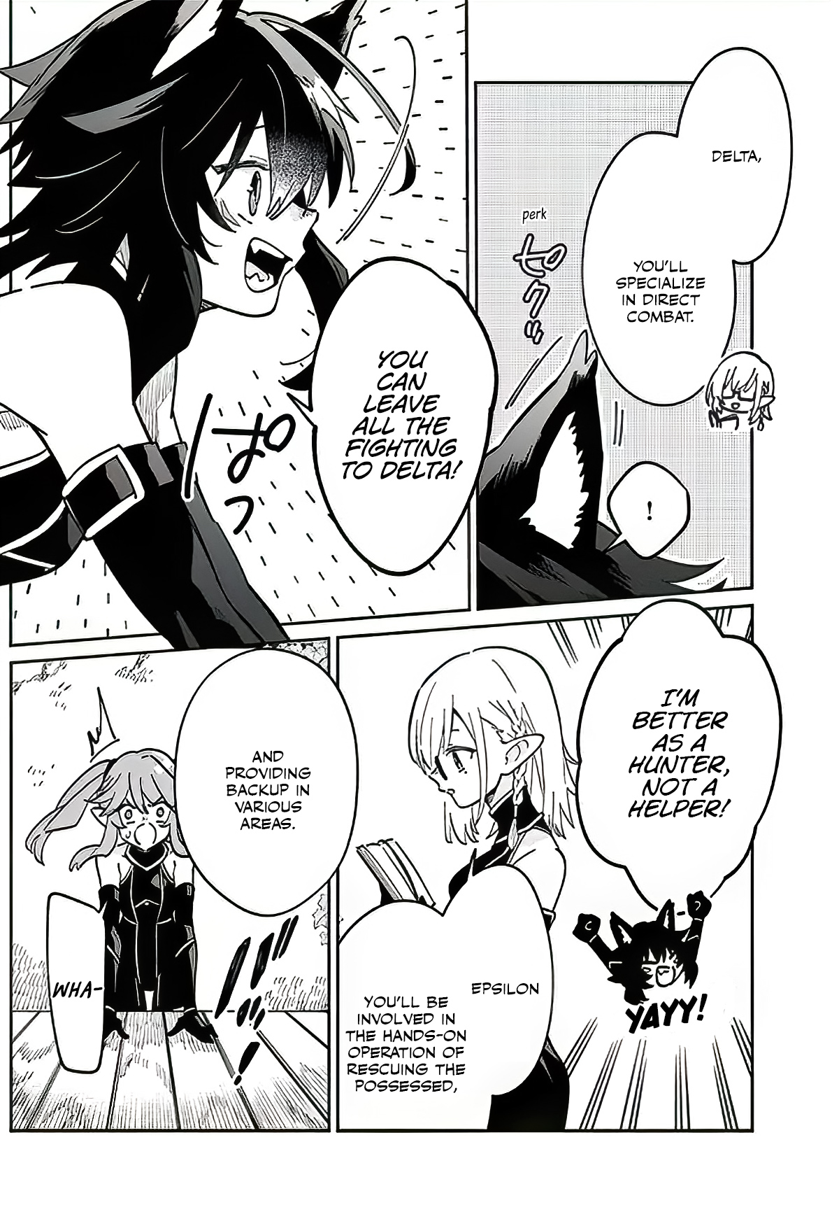 Halaman dari Kage no Jitsuryokusha ni Naritakute! Master of Garden ~Shichikage Retsuden~ Chapter 2.1