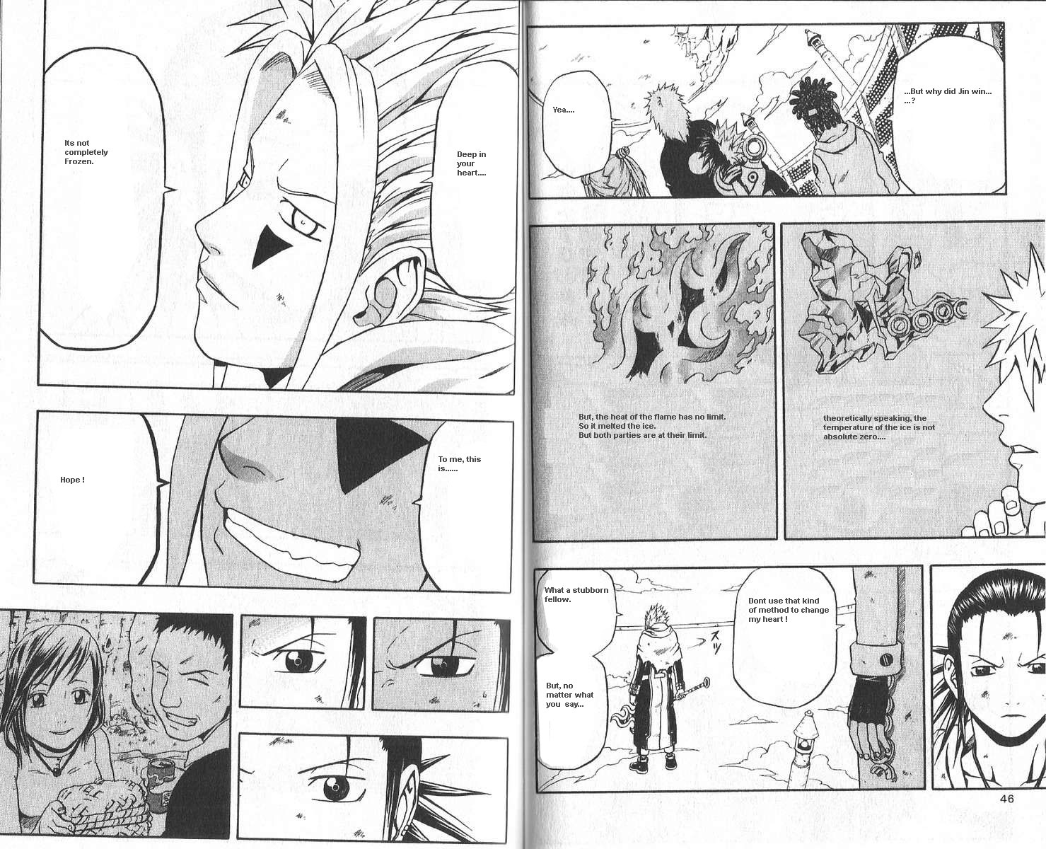 Halaman Manga