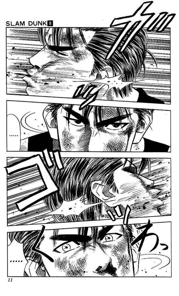 Slam Dunk! Chapter 63 Page 10