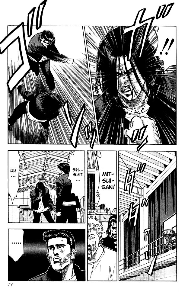 Slam Dunk! Chapter 63 Page 16
