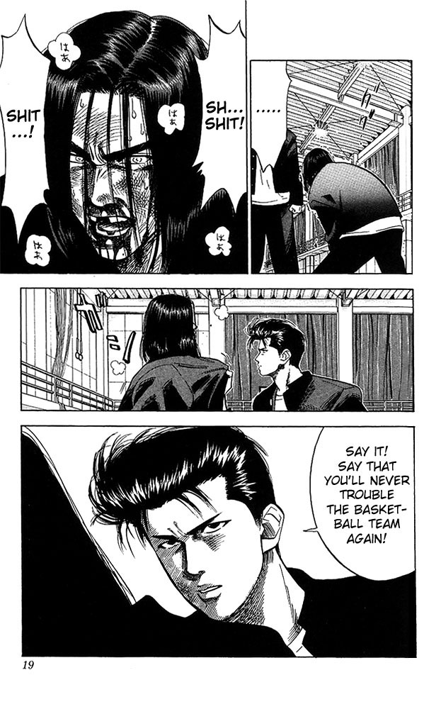 Slam Dunk! Chapter 63 Page 18