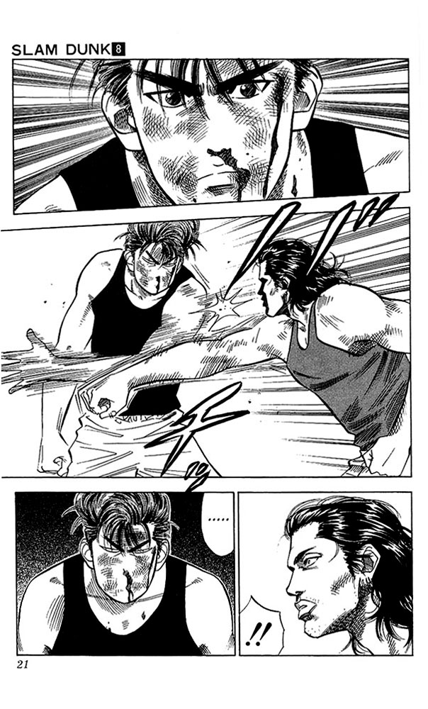 Slam Dunk! Chapter 63 Page 20