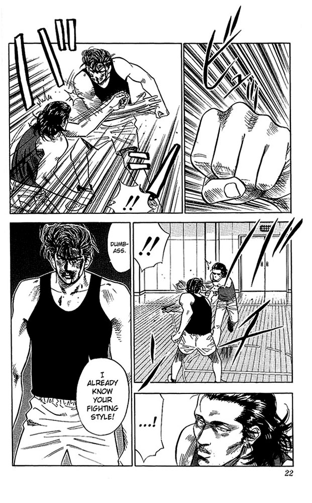 Slam Dunk! Chapter 63 Page 21