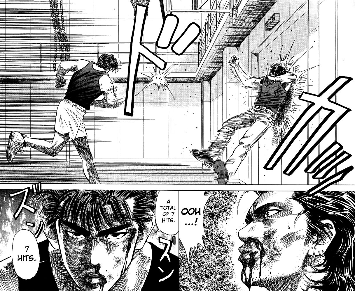 Slam Dunk! Chapter 63 Page 23