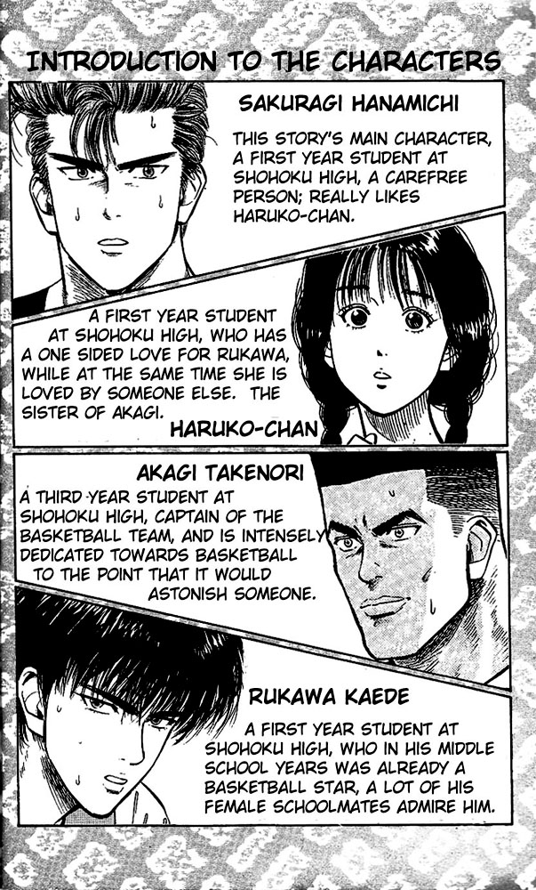 Slam Dunk! Chapter 63 Page 3
