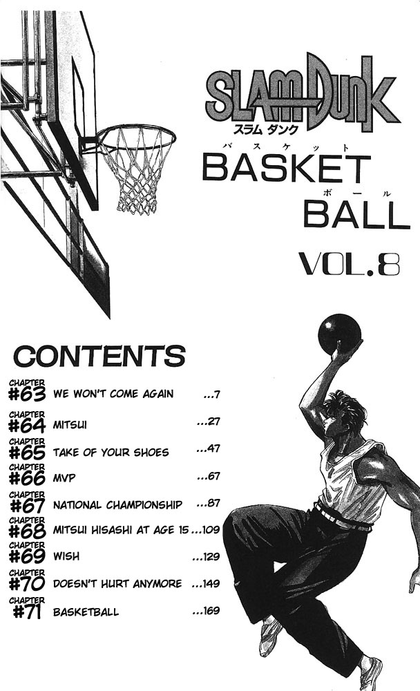 Slam Dunk! Chapter 63 Page 5