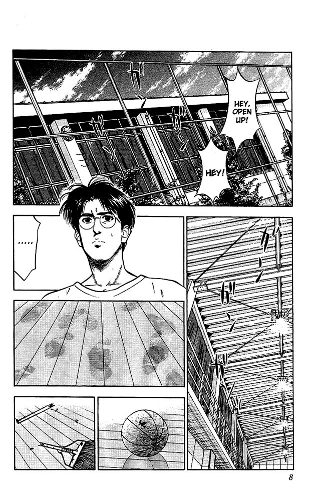 Slam Dunk! Chapter 63 Page 7