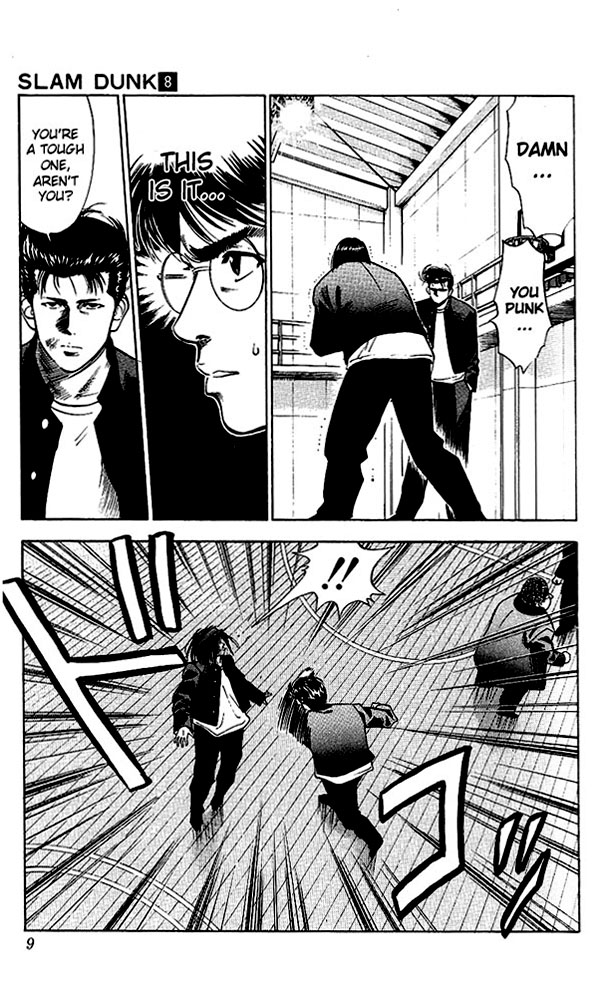 Slam Dunk! Chapter 63 Page 8