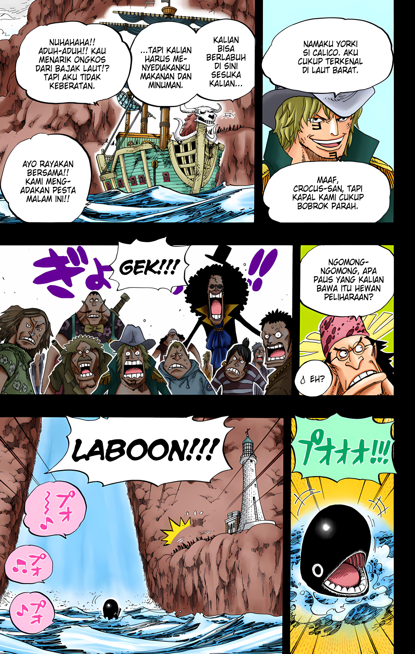 One Piece (Official Colored) Chapter 487 - halaman 9