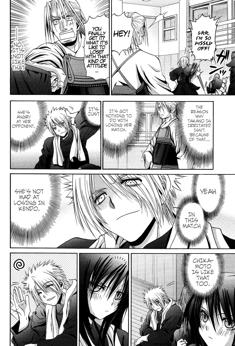 Halaman dari Bamboo Blade Chapter 73